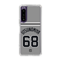 スリムプロテクションケース［ 読売ジャイアンツ - #68 UTSUNOMIYA - ビジター ］