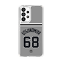スリムプロテクションケース［ 読売ジャイアンツ - #68 UTSUNOMIYA - ビジター ］
