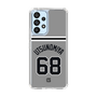 スリムプロテクションケース［ 読売ジャイアンツ - #68 UTSUNOMIYA - ビジター ］