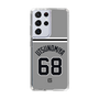 スリムプロテクションケース［ 読売ジャイアンツ - #68 UTSUNOMIYA - ビジター ］