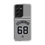 スリムプロテクションケース［ 読売ジャイアンツ - #68 UTSUNOMIYA - ビジター ］