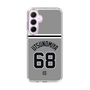 スリムプロテクションケース［ 読売ジャイアンツ - #68 UTSUNOMIYA - ビジター ］