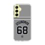 スリムプロテクションケース［ 読売ジャイアンツ - #68 UTSUNOMIYA - ビジター ］