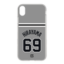 スリムプロテクションケース［ 読売ジャイアンツ - #69 HIRAYAMA - ビジター ］