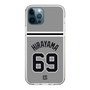 スリムプロテクションケース［ 読売ジャイアンツ - #69 HIRAYAMA - ビジター ］