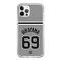 スリムプロテクションケース［ 読売ジャイアンツ - #69 HIRAYAMA - ビジター ］