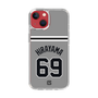 スリムプロテクションケース［ 読売ジャイアンツ - #69 HIRAYAMA - ビジター ］