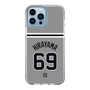 スリムプロテクションケース［ 読売ジャイアンツ - #69 HIRAYAMA - ビジター ］