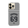 スリムプロテクションケース［ 読売ジャイアンツ - #69 HIRAYAMA - ビジター ］