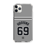 スリムプロテクションケース［ 読売ジャイアンツ - #69 HIRAYAMA - ビジター ］