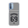 スリムプロテクションケース［ 読売ジャイアンツ - #69 HIRAYAMA - ビジター ］