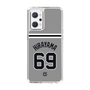 スリムプロテクションケース［ 読売ジャイアンツ - #69 HIRAYAMA - ビジター ］