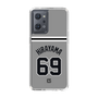 スリムプロテクションケース［ 読売ジャイアンツ - #69 HIRAYAMA - ビジター ］