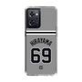スリムプロテクションケース［ 読売ジャイアンツ - #69 HIRAYAMA - ビジター ］
