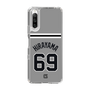 スリムプロテクションケース［ 読売ジャイアンツ - #69 HIRAYAMA - ビジター ］