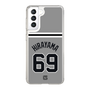 スリムプロテクションケース［ 読売ジャイアンツ - #69 HIRAYAMA - ビジター ］