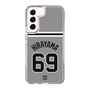 スリムプロテクションケース［ 読売ジャイアンツ - #69 HIRAYAMA - ビジター ］