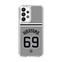 スリムプロテクションケース［ 読売ジャイアンツ - #69 HIRAYAMA - ビジター ］