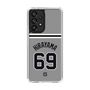 スリムプロテクションケース［ 読売ジャイアンツ - #69 HIRAYAMA - ビジター ］