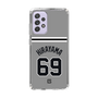 スリムプロテクションケース［ 読売ジャイアンツ - #69 HIRAYAMA - ビジター ］