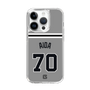 スリムプロテクションケース［ 読売ジャイアンツ - #70 AIDA - ビジター ］