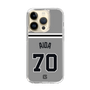 スリムプロテクションケース［ 読売ジャイアンツ - #70 AIDA - ビジター ］
