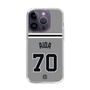 スリムプロテクションケース［ 読売ジャイアンツ - #70 AIDA - ビジター ］