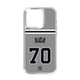 スリムプロテクションケース［ 読売ジャイアンツ - #70 AIDA - ビジター ］