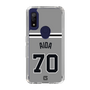 スリムプロテクションケース［ 読売ジャイアンツ - #70 AIDA - ビジター ］