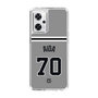 スリムプロテクションケース［ 読売ジャイアンツ - #70 AIDA - ビジター ］