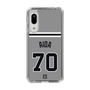 スリムプロテクションケース［ 読売ジャイアンツ - #70 AIDA - ビジター ］