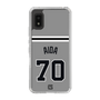 スリムプロテクションケース［ 読売ジャイアンツ - #70 AIDA - ビジター ］