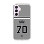スリムプロテクションケース［ 読売ジャイアンツ - #70 AIDA - ビジター ］