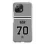スリムプロテクションケース［ 読売ジャイアンツ - #70 AIDA - ビジター ］