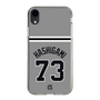 スリムプロテクションケース［ 読売ジャイアンツ - #73 HASHIGAMI - ビジター ］