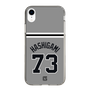スリムプロテクションケース［ 読売ジャイアンツ - #73 HASHIGAMI - ビジター ］