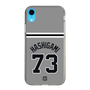 スリムプロテクションケース［ 読売ジャイアンツ - #73 HASHIGAMI - ビジター ］