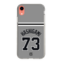 スリムプロテクションケース［ 読売ジャイアンツ - #73 HASHIGAMI - ビジター ］
