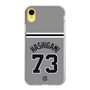 スリムプロテクションケース［ 読売ジャイアンツ - #73 HASHIGAMI - ビジター ］