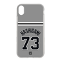 スリムプロテクションケース［ 読売ジャイアンツ - #73 HASHIGAMI - ビジター ］