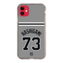 スリムプロテクションケース［ 読売ジャイアンツ - #73 HASHIGAMI - ビジター ］