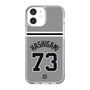 スリムプロテクションケース［ 読売ジャイアンツ - #73 HASHIGAMI - ビジター ］