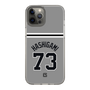 スリムプロテクションケース［ 読売ジャイアンツ - #73 HASHIGAMI - ビジター ］
