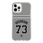 スリムプロテクションケース［ 読売ジャイアンツ - #73 HASHIGAMI - ビジター ］