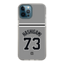 スリムプロテクションケース［ 読売ジャイアンツ - #73 HASHIGAMI - ビジター ］