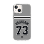 スリムプロテクションケース［ 読売ジャイアンツ - #73 HASHIGAMI - ビジター ］