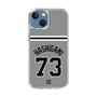 スリムプロテクションケース［ 読売ジャイアンツ - #73 HASHIGAMI - ビジター ］