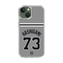 スリムプロテクションケース［ 読売ジャイアンツ - #73 HASHIGAMI - ビジター ］