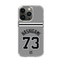 スリムプロテクションケース［ 読売ジャイアンツ - #73 HASHIGAMI - ビジター ］
