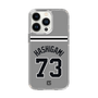 スリムプロテクションケース［ 読売ジャイアンツ - #73 HASHIGAMI - ビジター ］